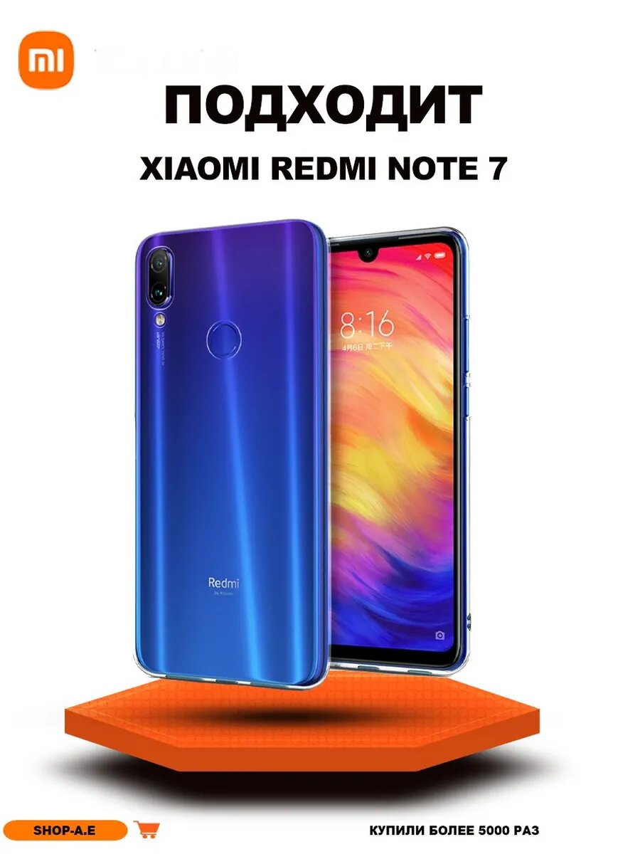 Дисплей для Xiaomi Redmi Note 7 / Note 7 PRO Оригинал
