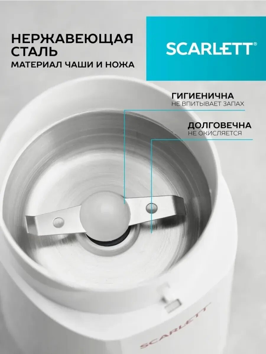 Стильная ручная кофемолка для свежего кофе