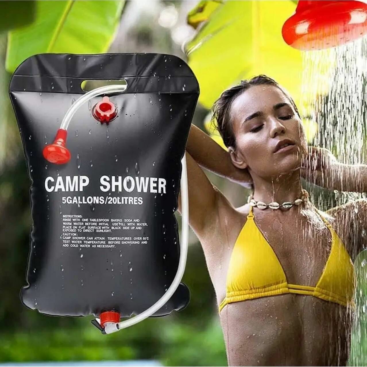 Душ походный дачный переносной портативный подвесной летний для кемпинга и дачи 20 литров