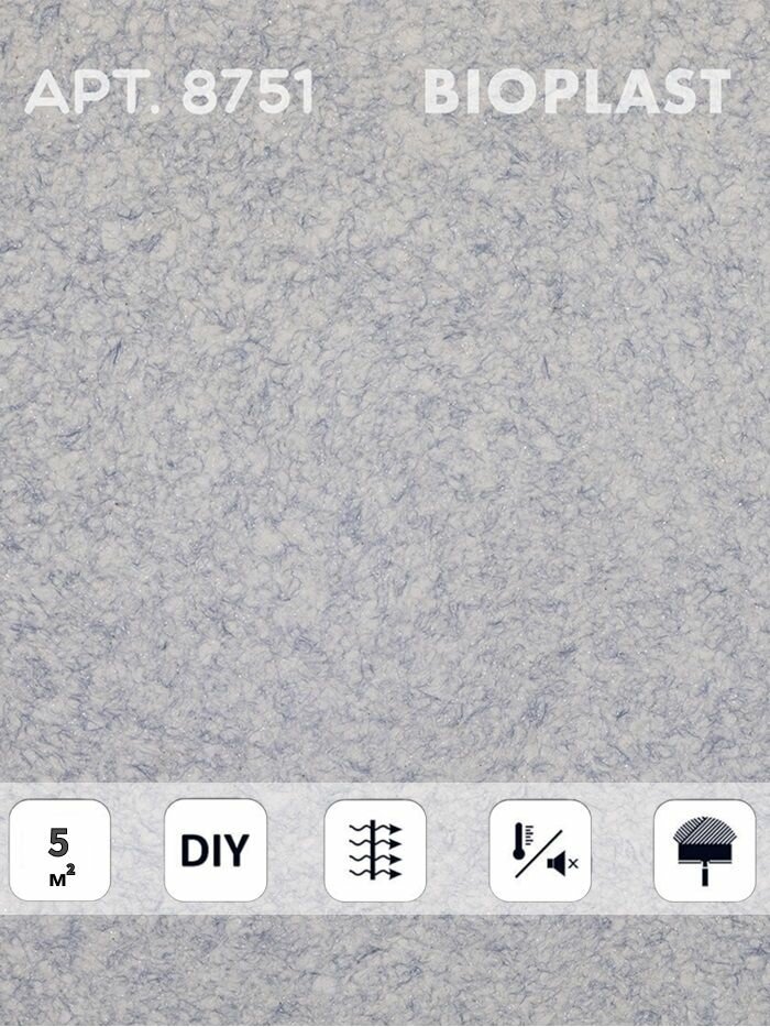 Жидкие обои Bioplast  арт 8751