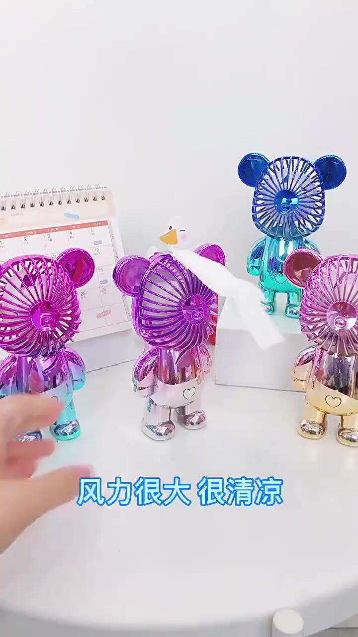 Портативный вентилятор "Teddy Bear", USB, настольный, мини, для офиса — фото 1