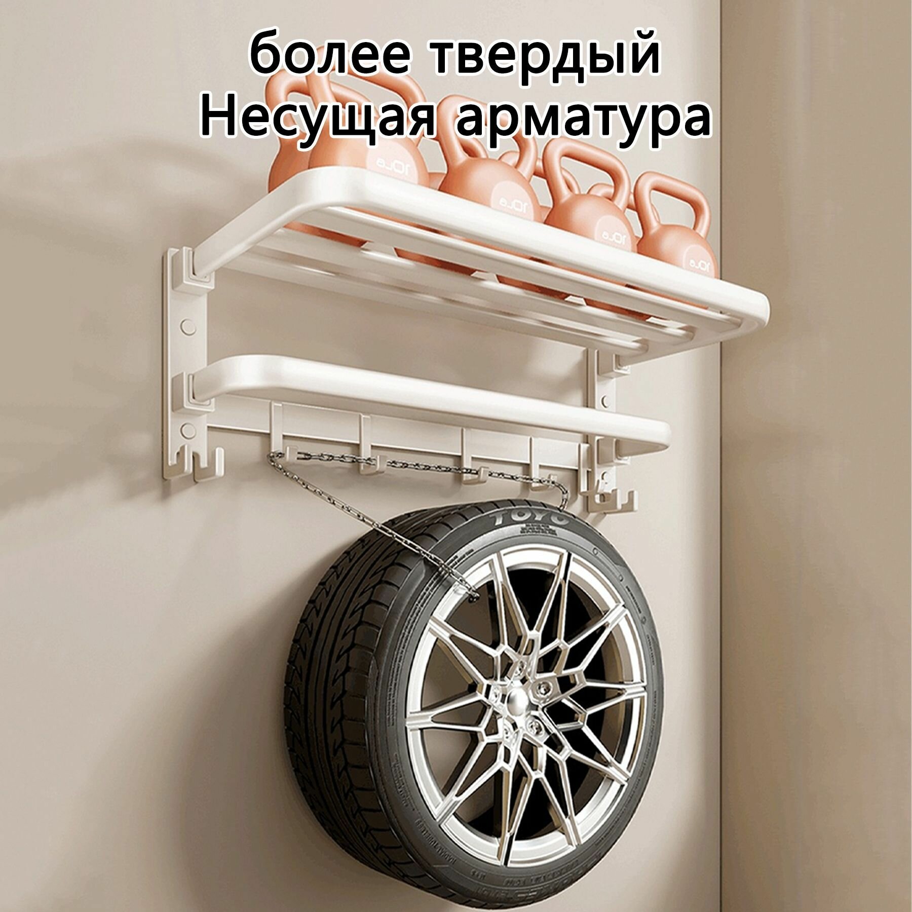 Используется в ванной комнате без перфорации вешалка для полотенец складная молочно-белый 60 см
