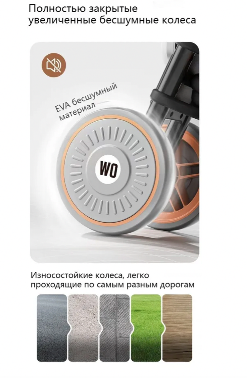 Изображение Беговел Benno "Prince" Harley, с музыкой и подсветкой, для детей 1-6 лет, зелёный