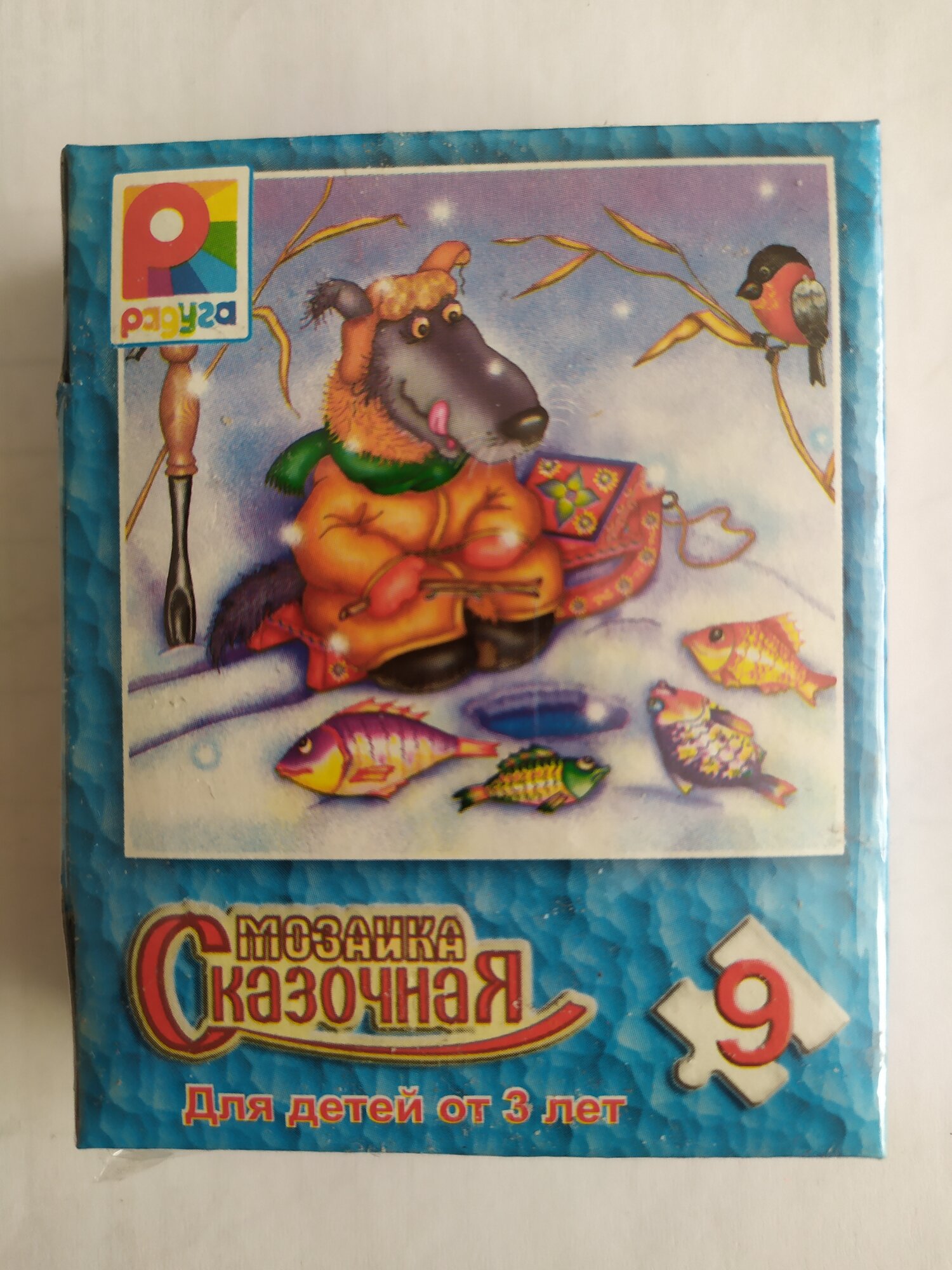 Мозаика сказочная 9 элементов. Обучающая и познавательная игра