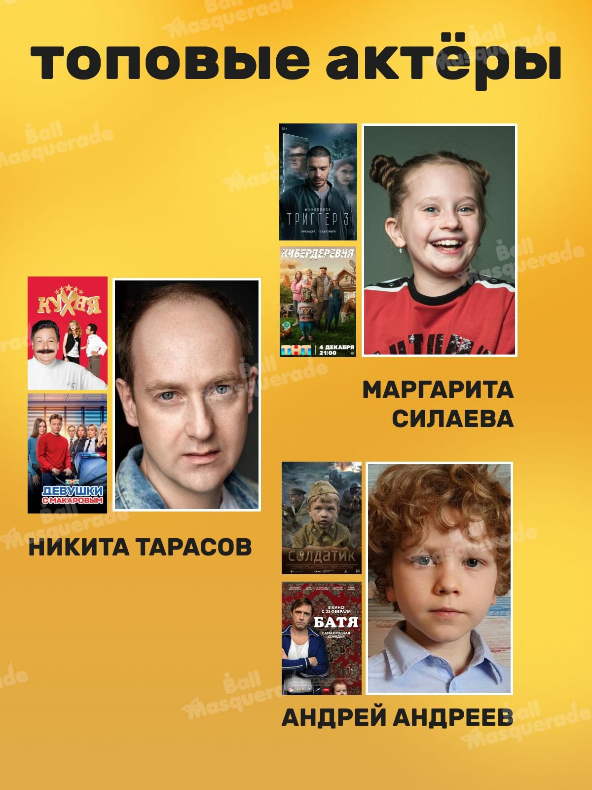 Термокружка для кофе 500 мл Ждун, кружка термос автомобильный для чая 0,5 л. черная — фото 1