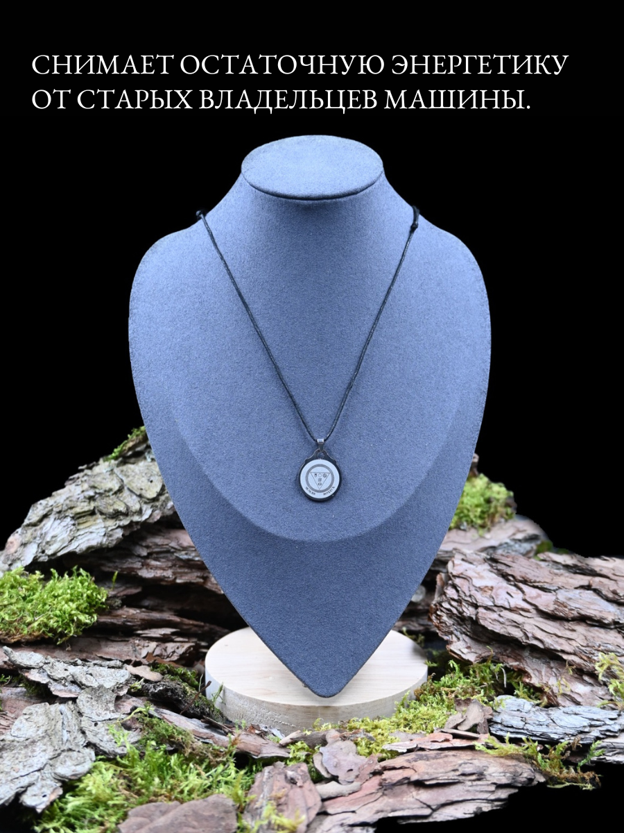 Подвеска Gold Tree, серебристый — фото 1