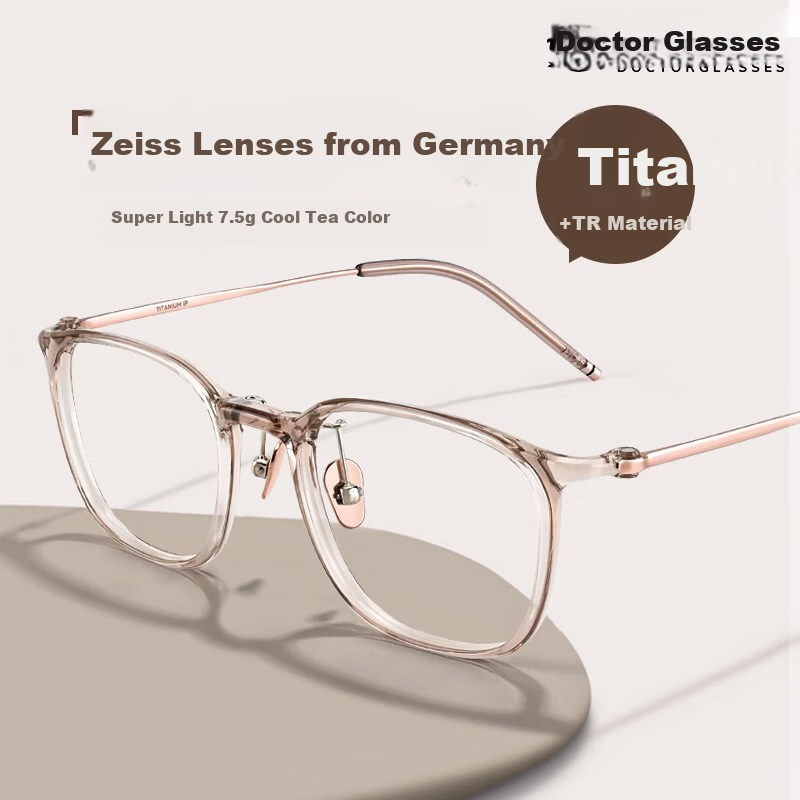 ZEISS Myopia Glasses for Women, Prescription Available, Plain Square Frame Makes Face Look Smaller, Cold Tea, Ouna Glasses Single Frame (Try-On)