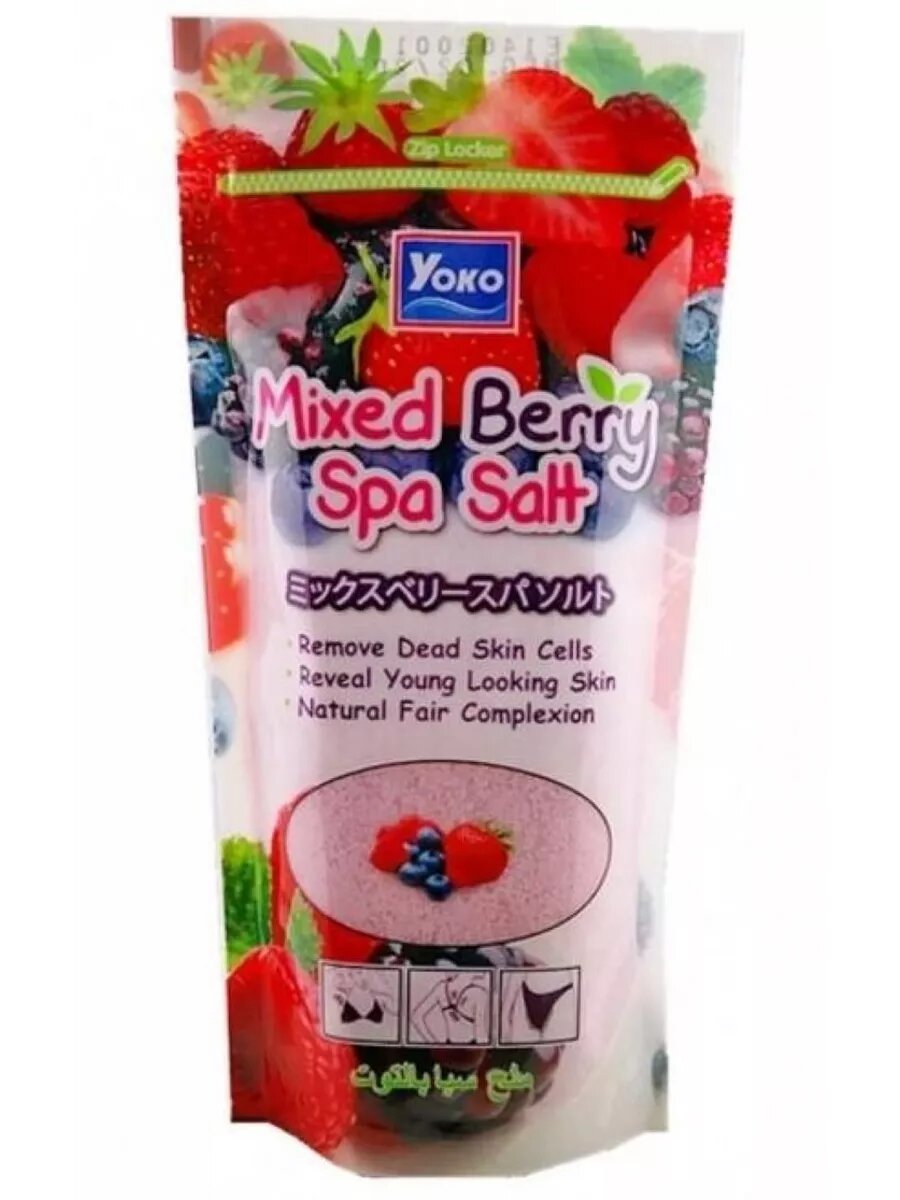 Солевой скраб для тела Yoko "Mixed Berry Spa" фруктовый микс 300 гр.