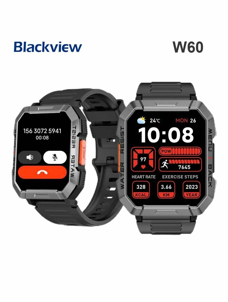 Умные часы BlackView W60 Черные