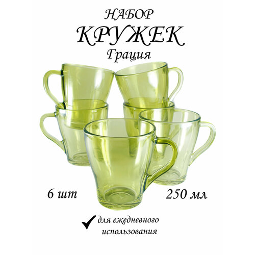Набор стеклянных кружек 