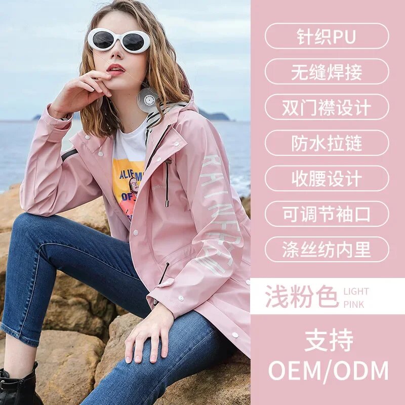 Пончо размер S розовый