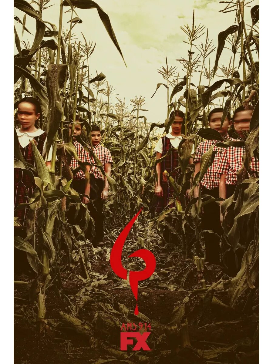 Американская история ужасов, 6 сезон (2016) (5 DVD) (DVD-R)
