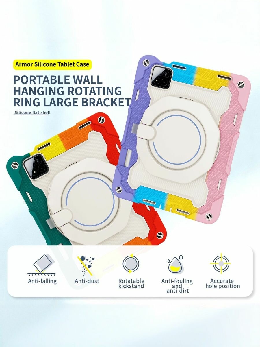 Подносы И Подставки Xiaomi Для Xiaomi Pad7 / Pad7Pro2024, 11,2-дюймовый ударопрочный чехол для планшета, подставка, зеленый + белый