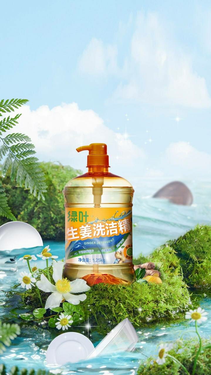 Жидкость для посуды Greenleaf, с ароматом зелёного чая, экологичная, 1 л — фото 1