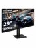 Монитор игровой 200 Гц 29" ExeGate Combat EC1500 (IPS LED Grade A+, 2K, 2560x108...