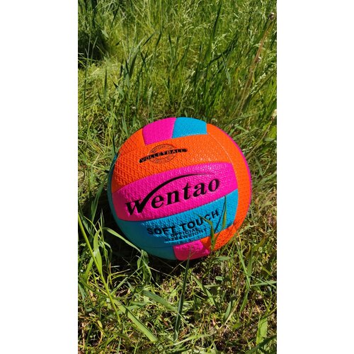 Упругий волейбольный мяч с нескользящим покрытием Soft Toch, ярко оранжево-розово-голубой, официальный вес и размер