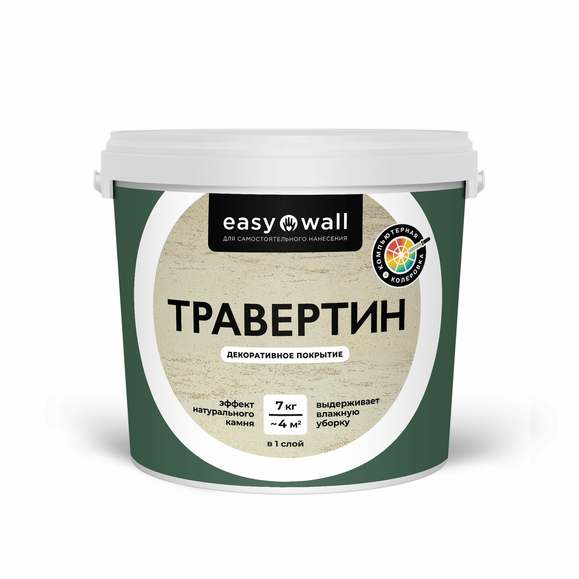 Декоративная штукатурка Bayramix с эффектом камня травертин, белая,7 кг