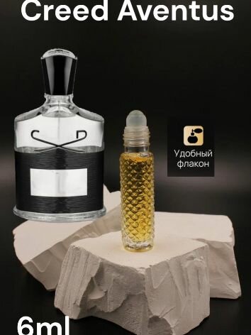 Духи-масло для взрослых Creed "Aventus", без спирта, парфюмерная композиция 100%, флакон 6 мл