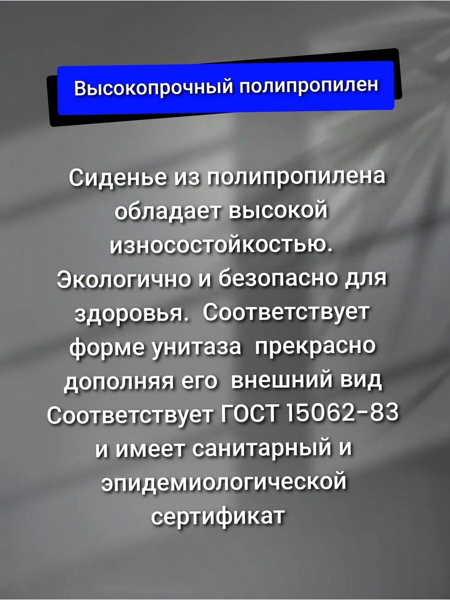 Крышки-Сиденья Для Унитазов Xiaomi Самоподнимающееся сиденье для унитаза Универсальное белое Уклад