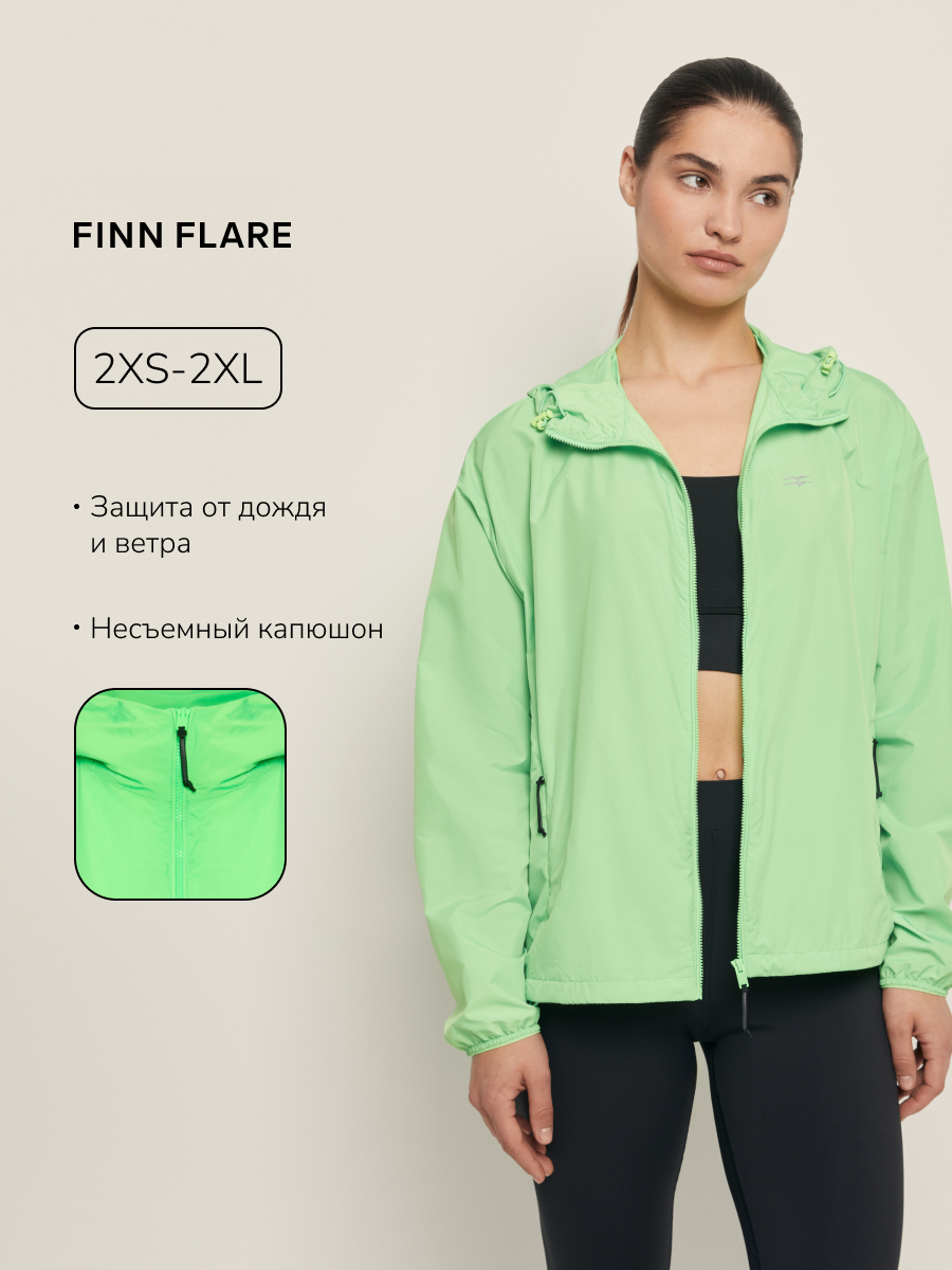 Ветровка FINN FLARE Спортивная ветровка с капюшоном, размер L(170-96-102), серый