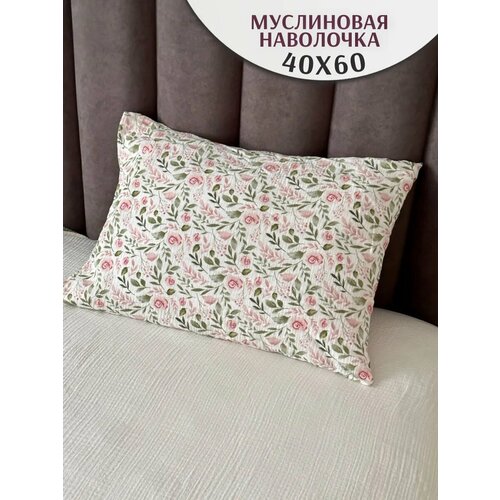фото Наволочка муслиновая 60х40 fyu