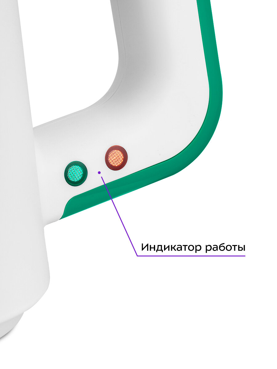 Пароочиститель Kitfort КТ-9265 — фото 1