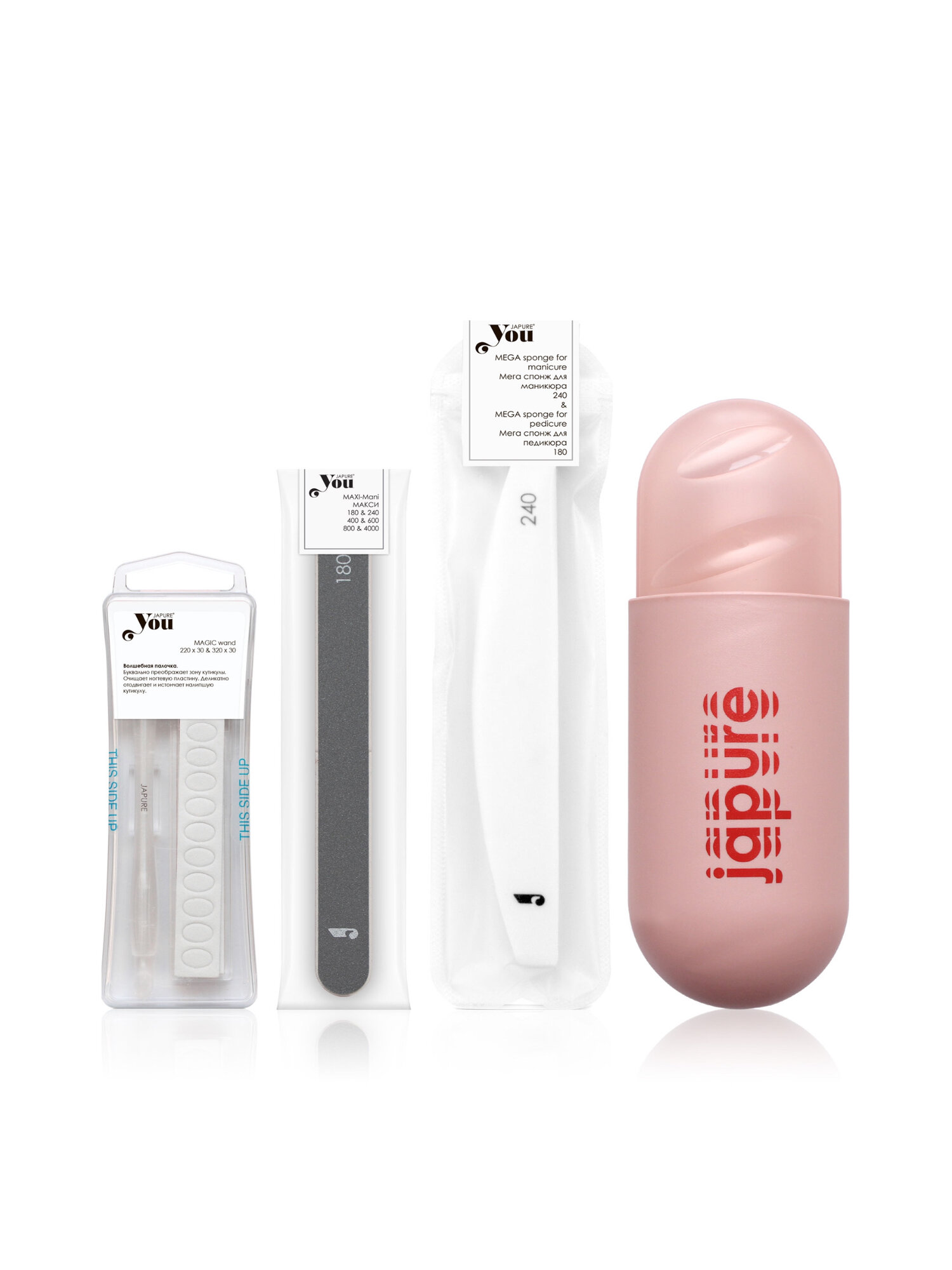 Набор пилок в пластиковом футляре для маникюра сс волшебной палочкой JAPURE YOU