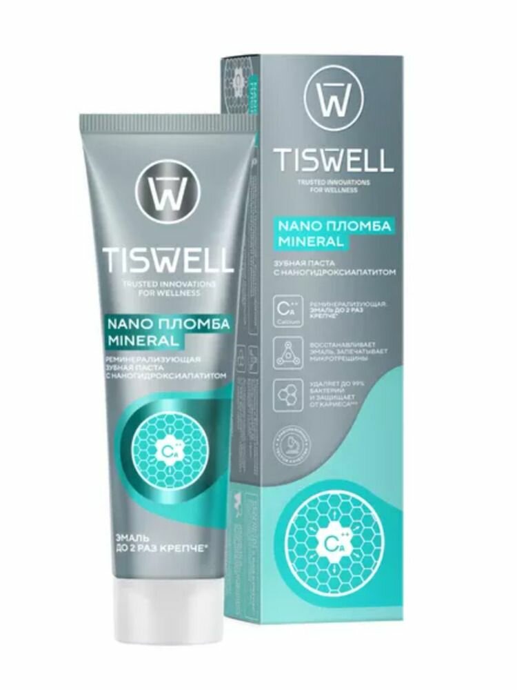 TISWELL Паста зубная реминерализующая с наногидроксиапатитом, 110 г