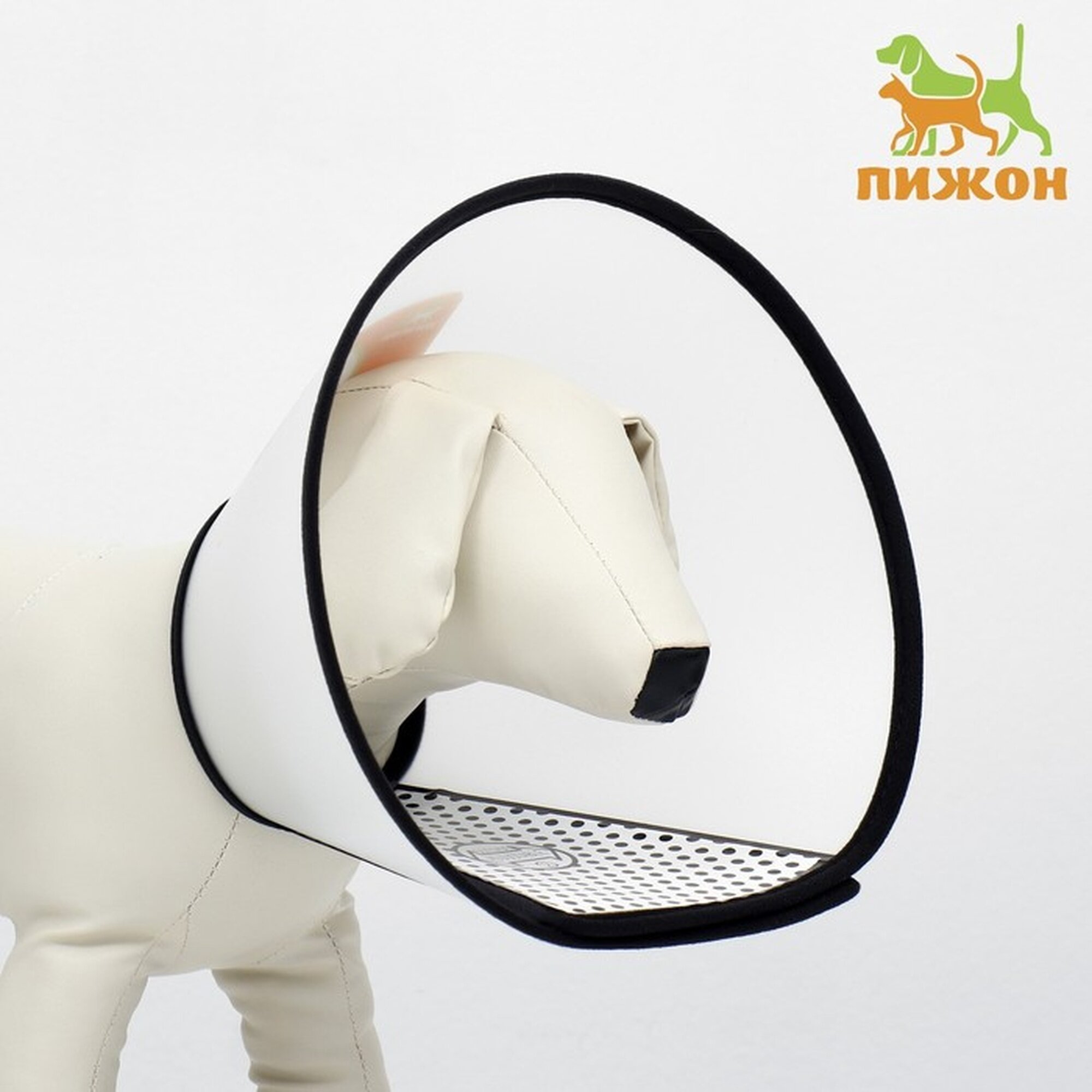 Ветеринарный воротник №2+ обхват шеи 41-46 см высота 20 см чёрный