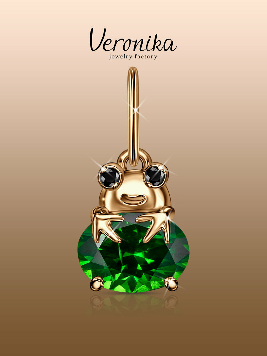 Подвеска, серебро, 925 проба, золочение, фианит
