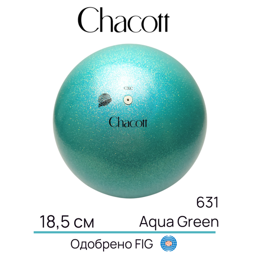 Мяч CHACOTT Prism Ball 18,5 см FIG 631. Аквамарин