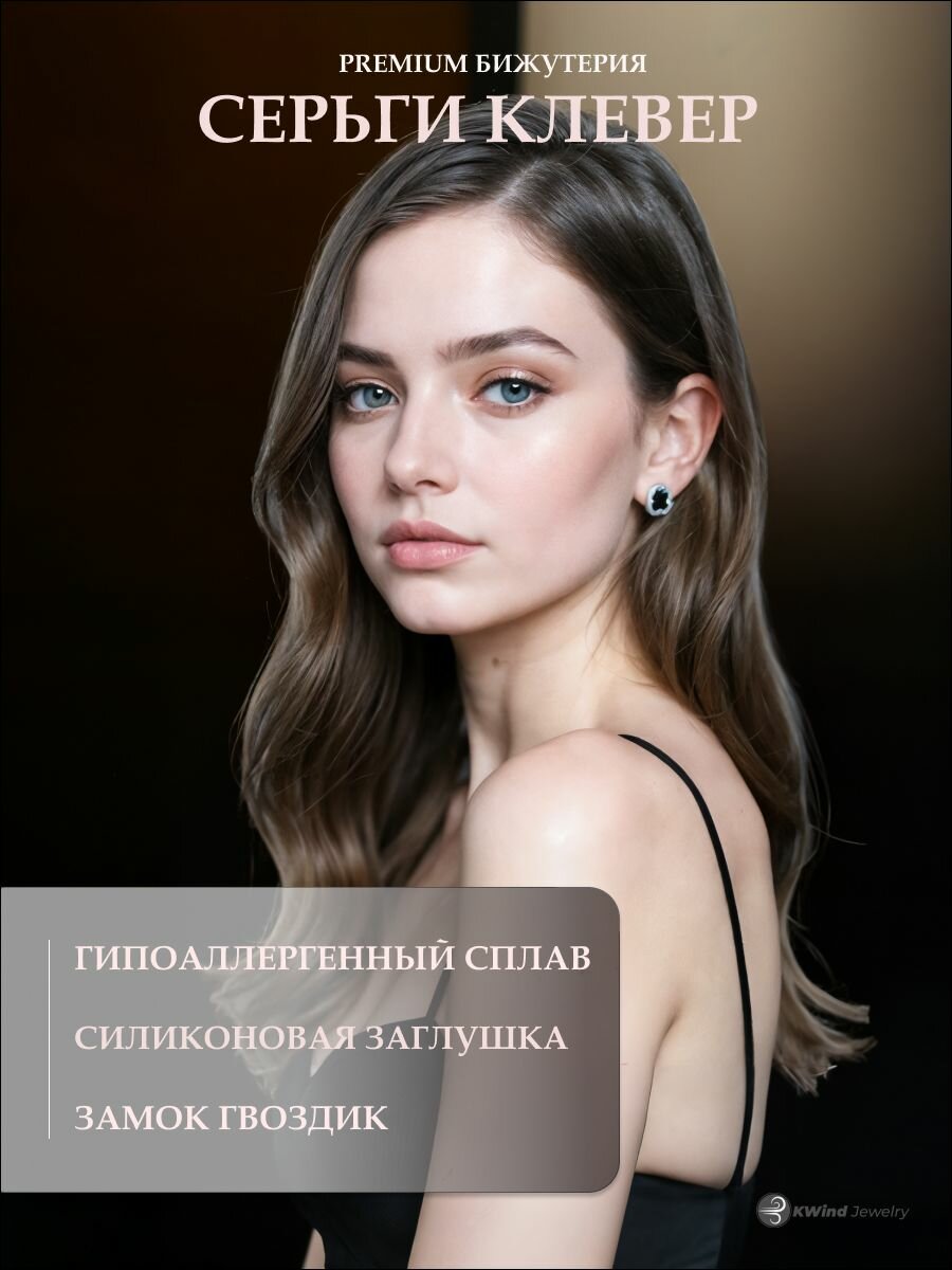 Серьги пусеты, эмаль, искусственный камень, кристалл, черный, серебряный