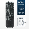 Фото Born Rain 90 Plus