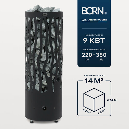 Изображение товара Электрокаменка для сауны и бани BORN Rain 90 Plus Black, мощность 9 кВт, встроенное управление, черная