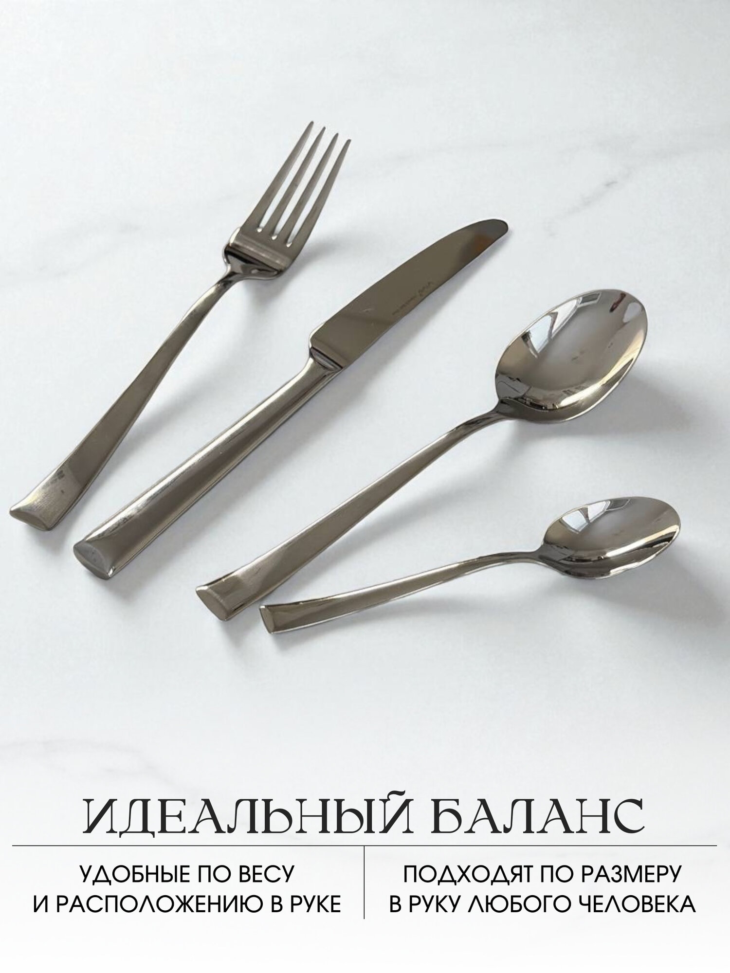 Набор кухонных принадлежностей Villeroy Boch Vivo, нержавеющая сталь, 4 предмета — фото 1