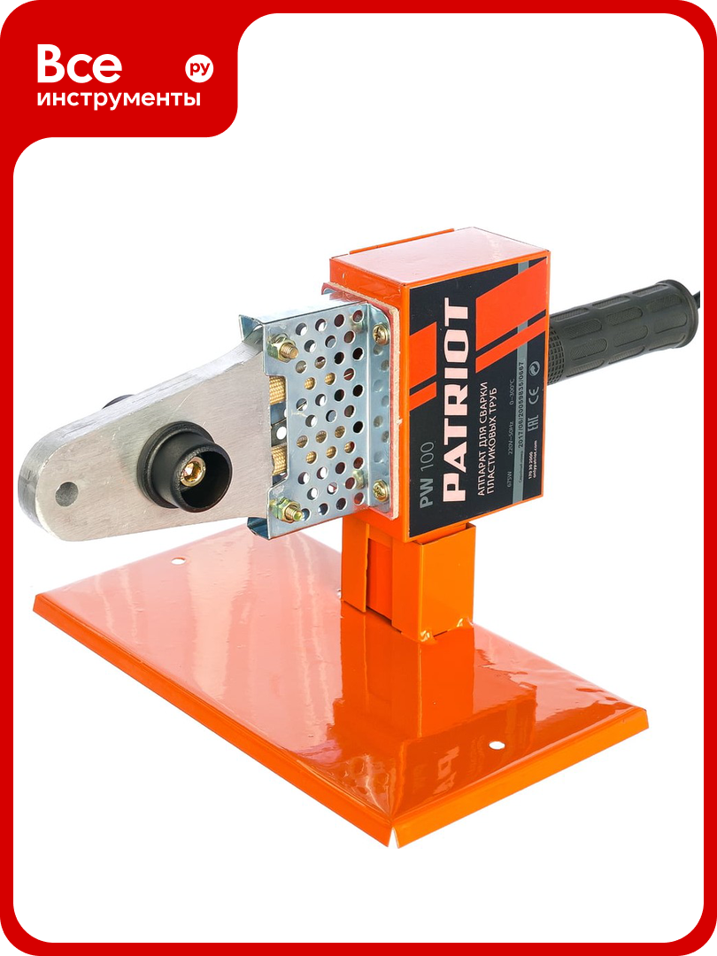 Аппарат для сварки пластиковых труб Patriot PW 100 170302000