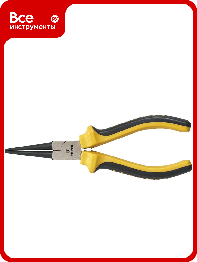 Круглогубцы TOPEX 160 мм 32D109