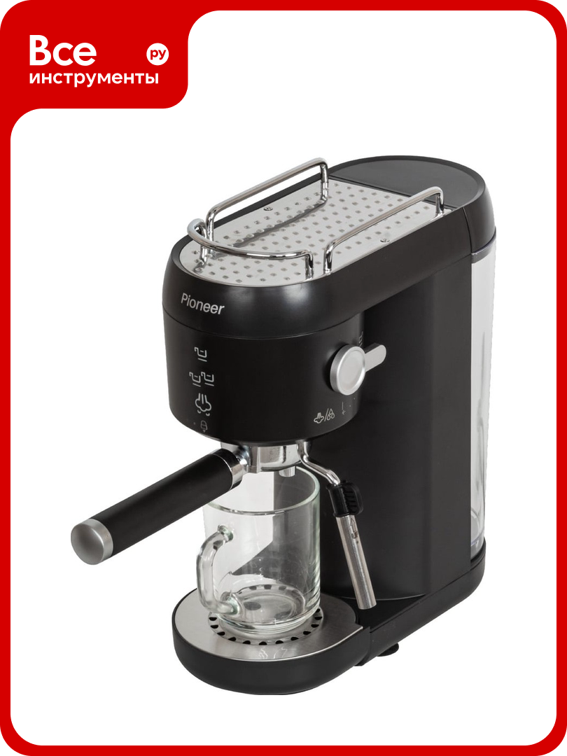 Кофеварка рожковая Pioneer CM109P black