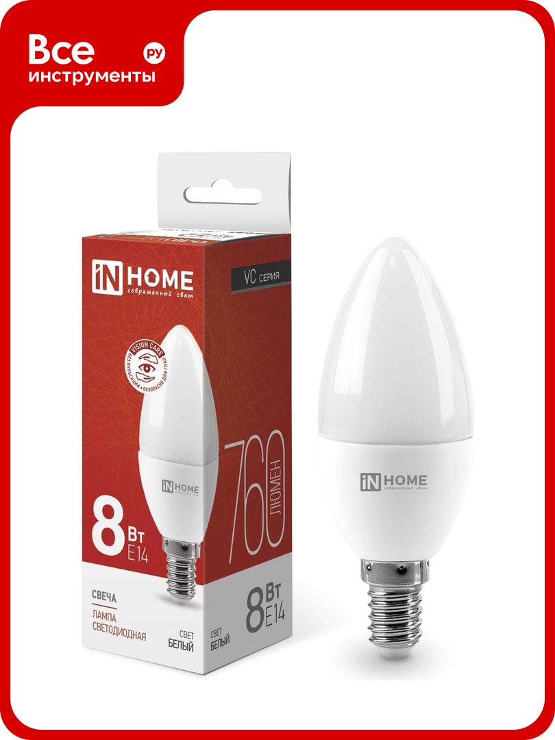 Светодиодная лампа IN HOME LED-СВЕЧА-VC 8Вт 230В Е14 4000К 760Лм 4690612020433