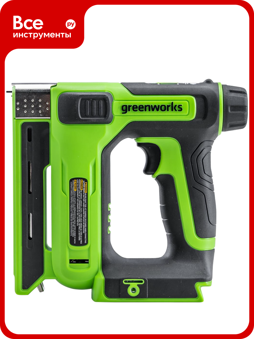 Аккумуляторный степлер GreenWorks G24CS10 3400107