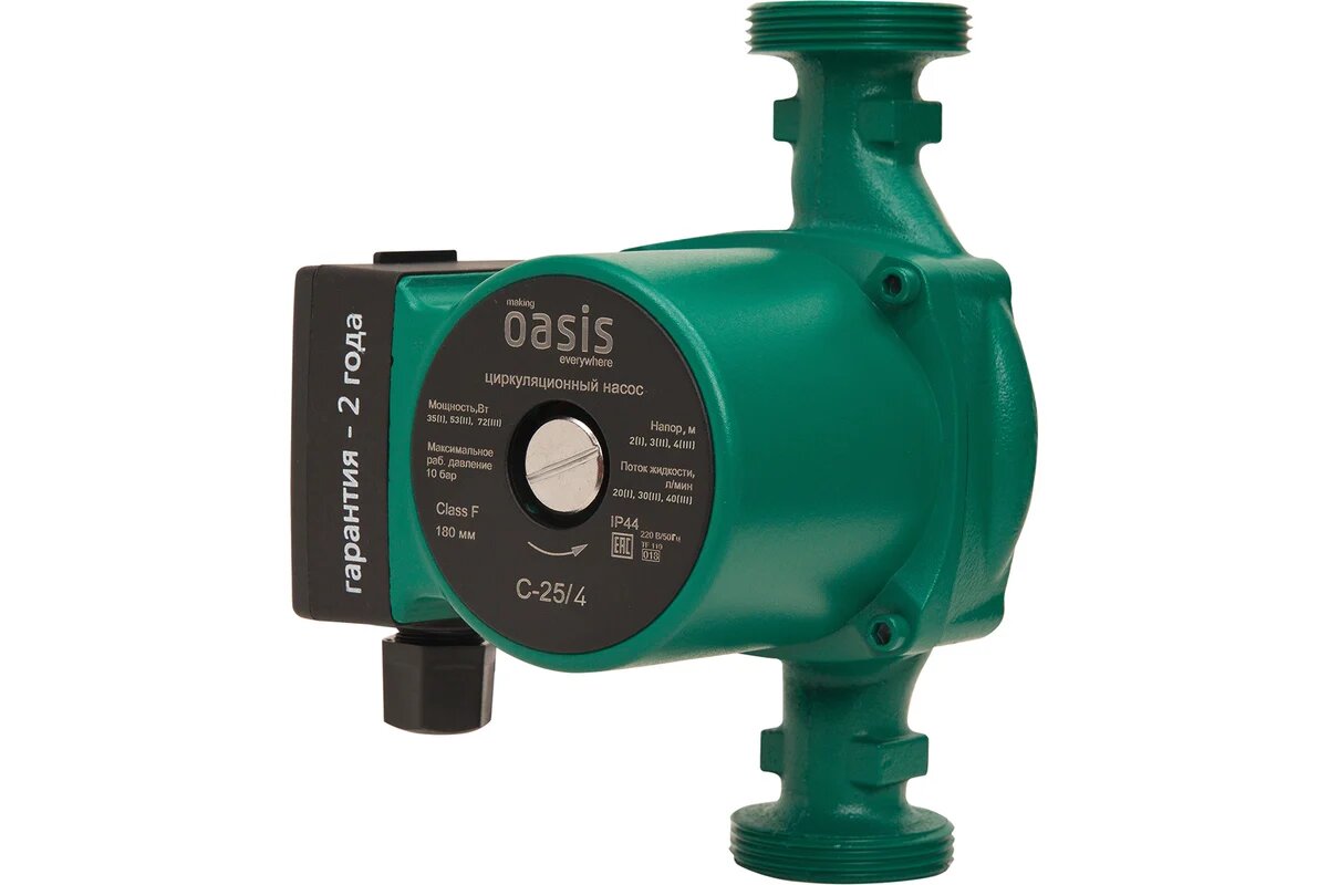 Насос циркуляционный OASIS 4640130924409, для отопления и водоснабжения