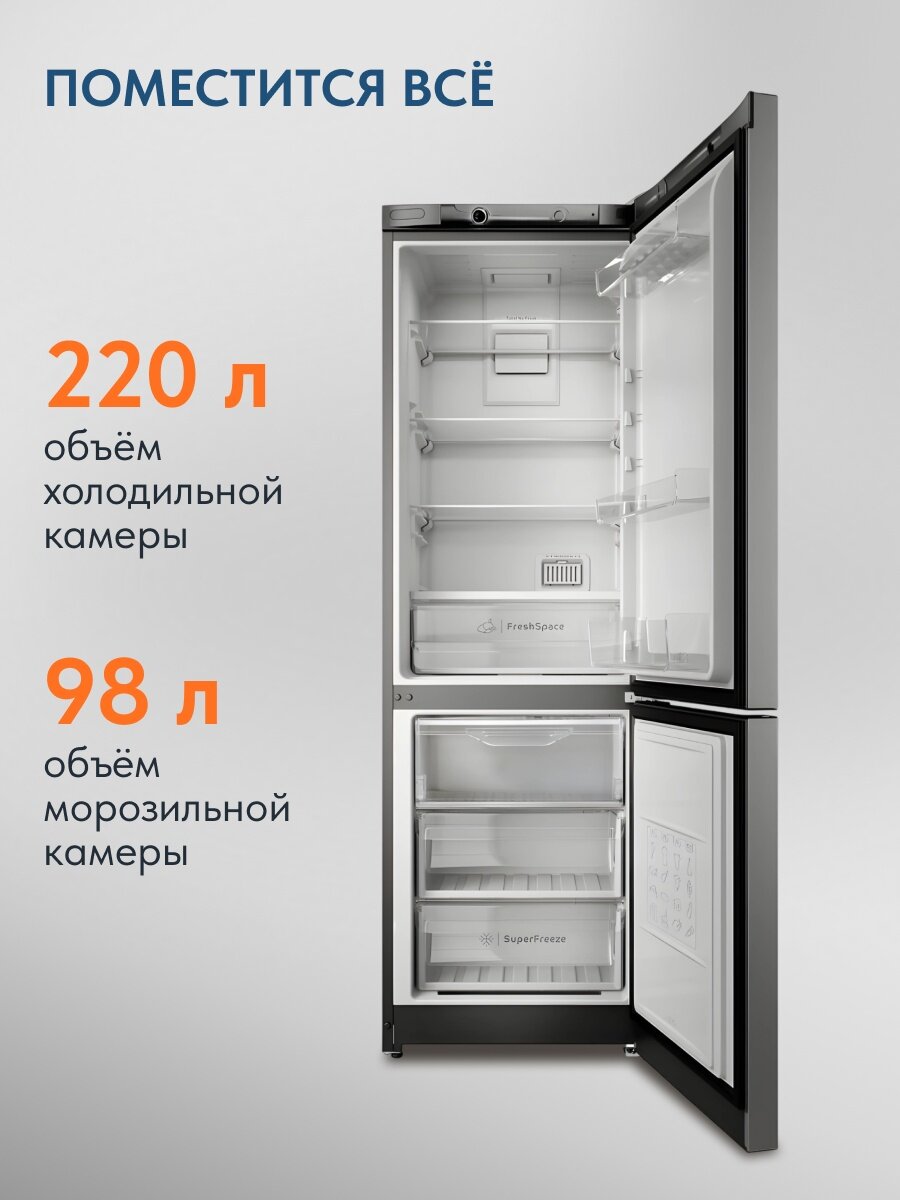Двухкамерный холодильник Indesit ITS 4180 NG No frost, темно-серый — фото 1