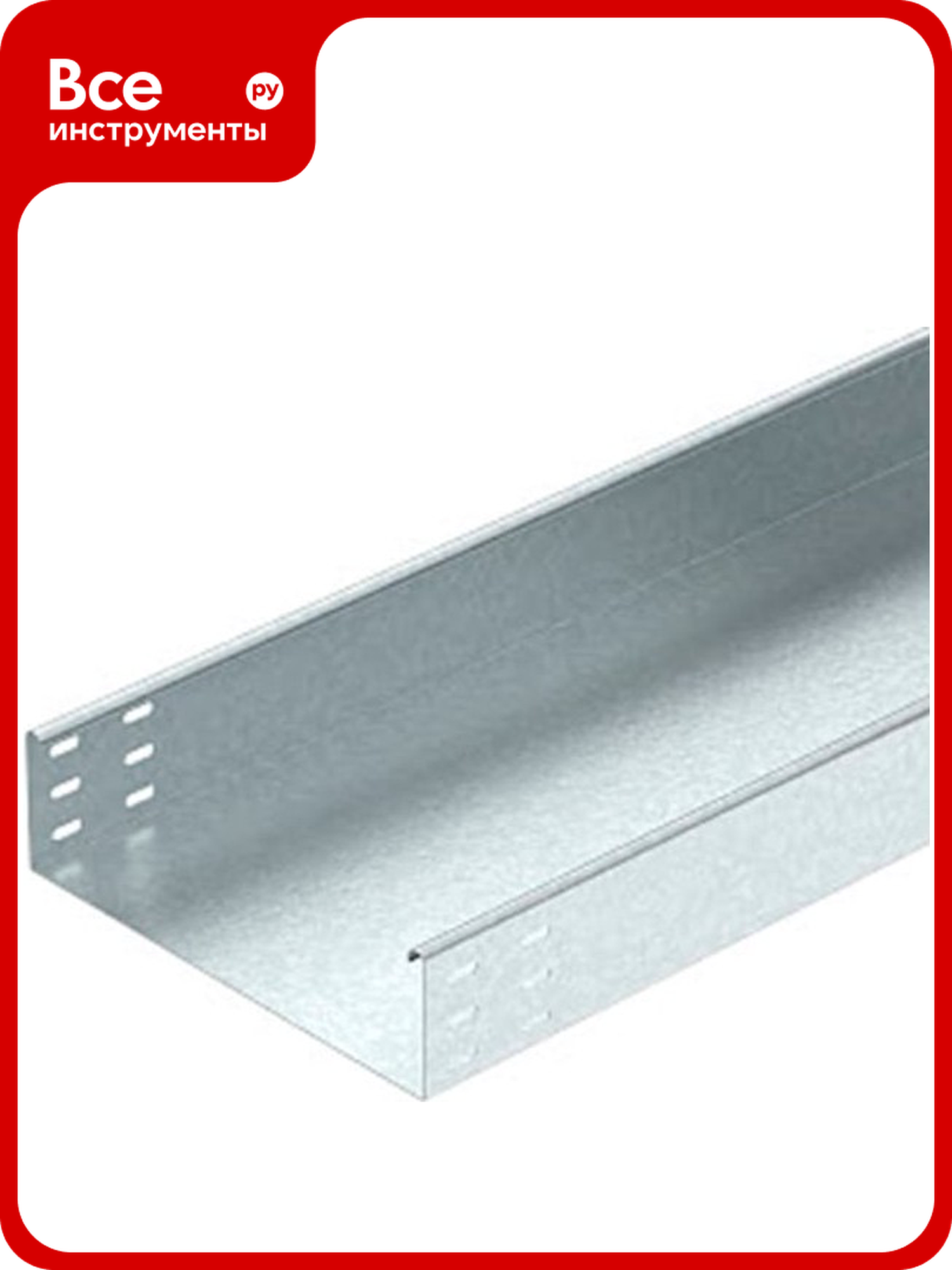 Лоток кабельный неперфорированный OBO Bettermann LKSU 130 FS RU 110x300x3000 мм 07 мм (аналог 100x300) 6835781