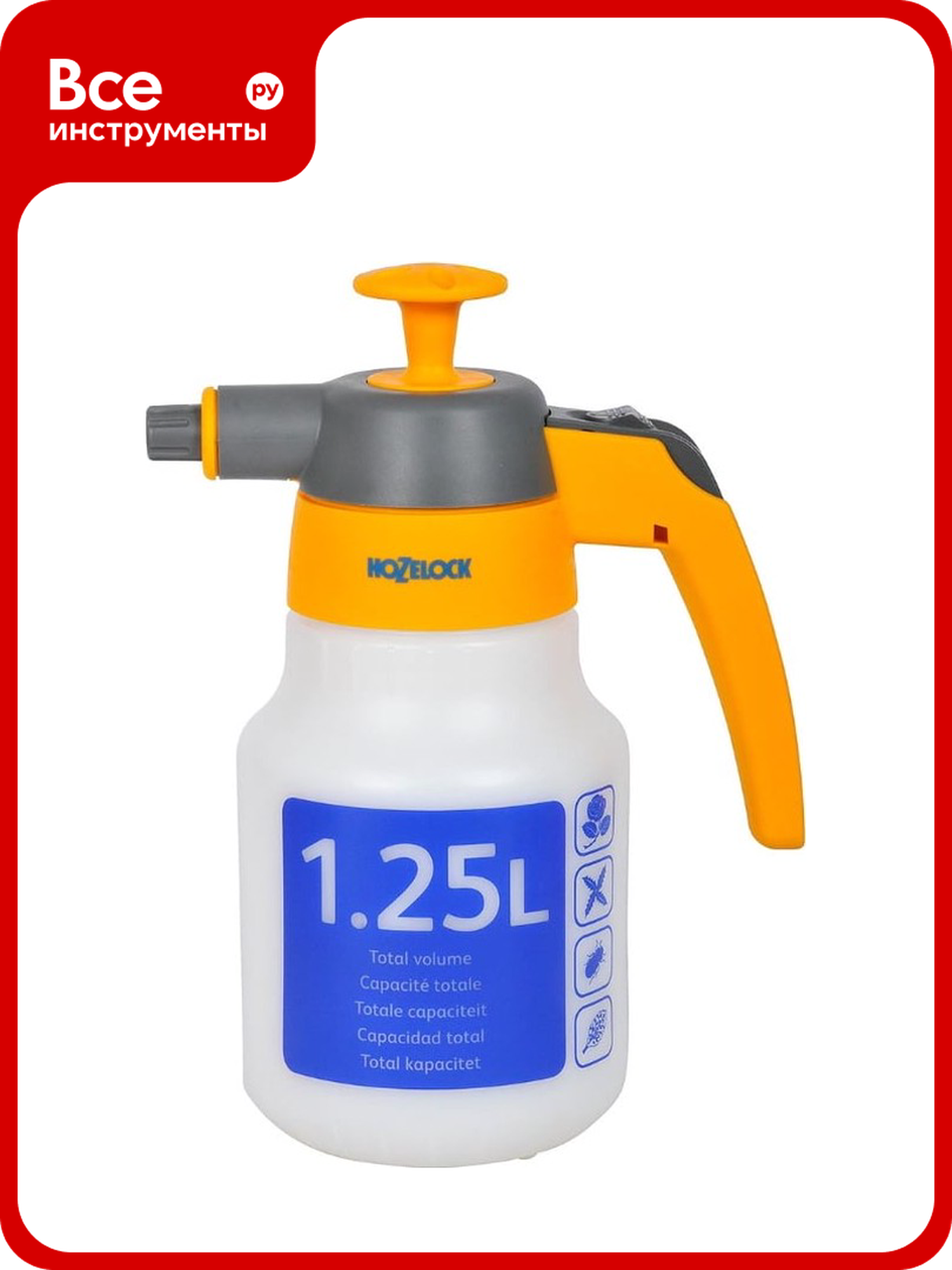 Напорный опрыскиватель Hozelock 4122 1.25 л 4122P3600
