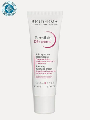 Изображение товара Крем Bioderma sensibio DS+, для лица, для всех типов кожи, без ароматизаторов, 40мл
