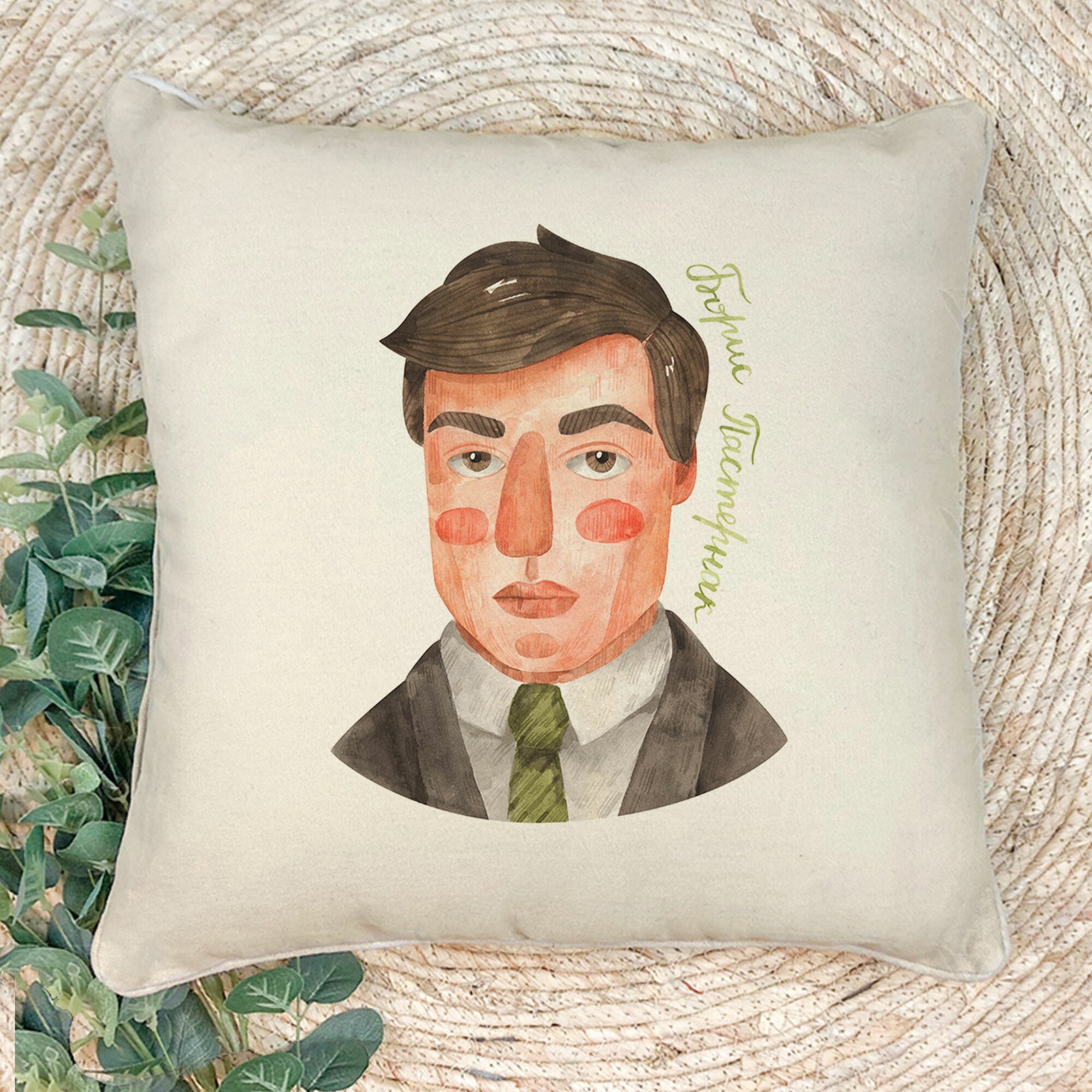 Наволочка для декоративной подушки Gerasim "Борис Пастернак", 41х41 см, эко-ткань хлопок/полиэфир