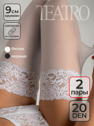 Изображение товара Чулки