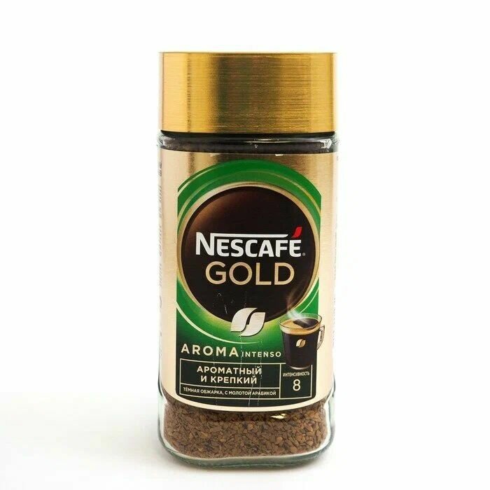NESCAF Gold Aromа Intensе - 170 г с натуральным молотым кофе