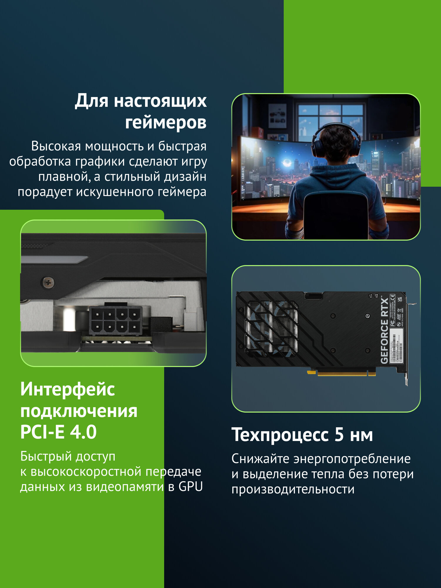Видеокарта Palit PCI-E 4.0 RTX4060 DUAL OC NV RTX4060 8Gb 128bit GDDR6 1830/17000/HDMIx1/DPx3/HDCP R — фото 1