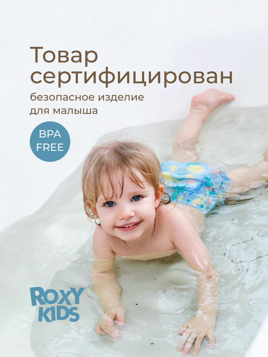 Коврик ROXY-KIDS "Нерпа", для ванной, массажный, антискользящий, резиновый, серо-голубой — фото 1